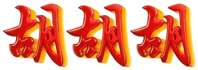 logo HBO99